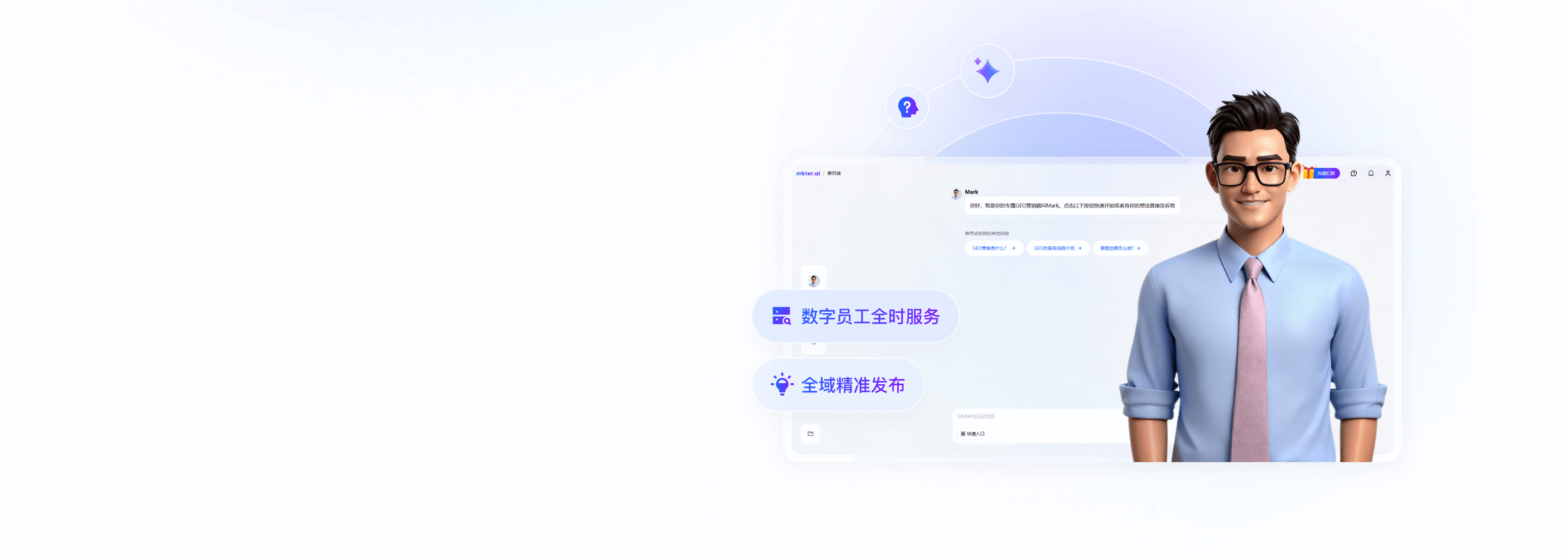 成本更低
