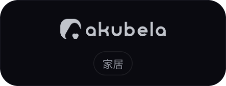 akubela