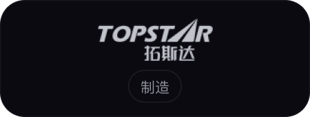 拓斯达