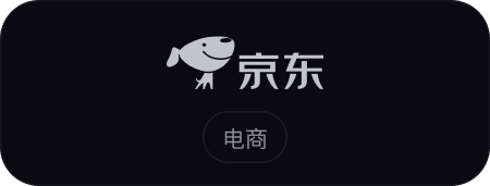 京东