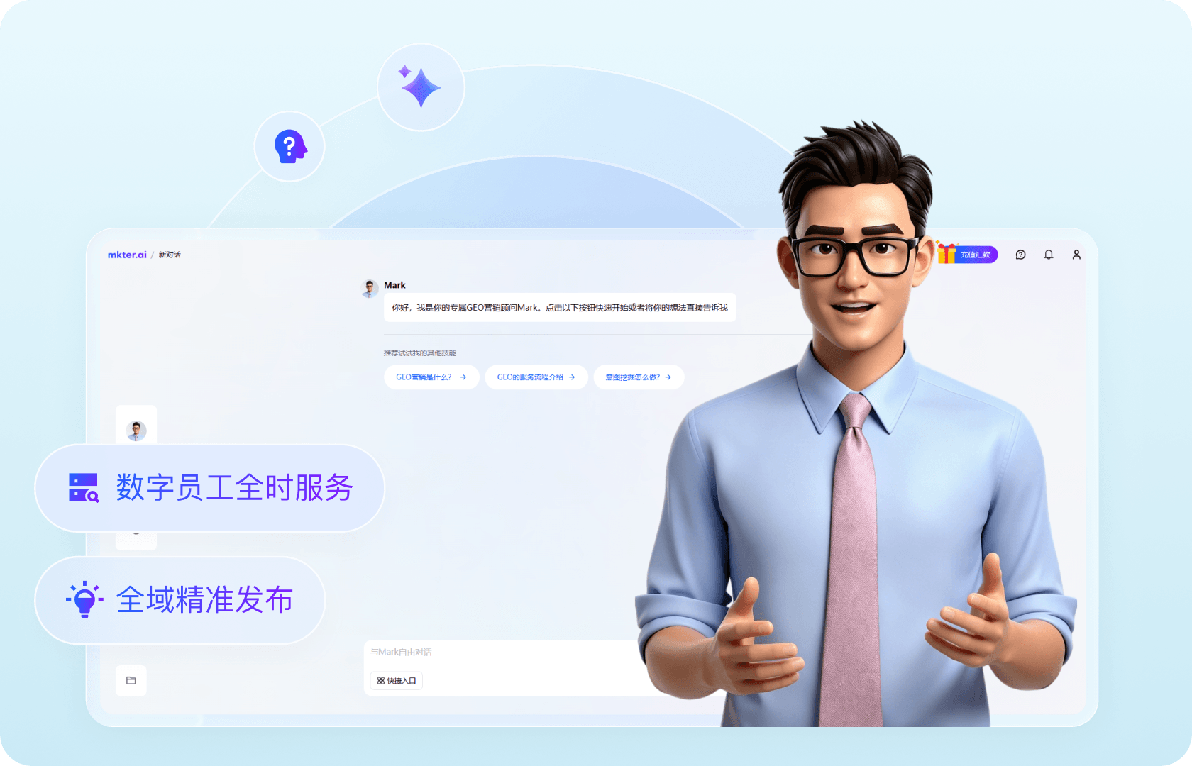 发布更高效
