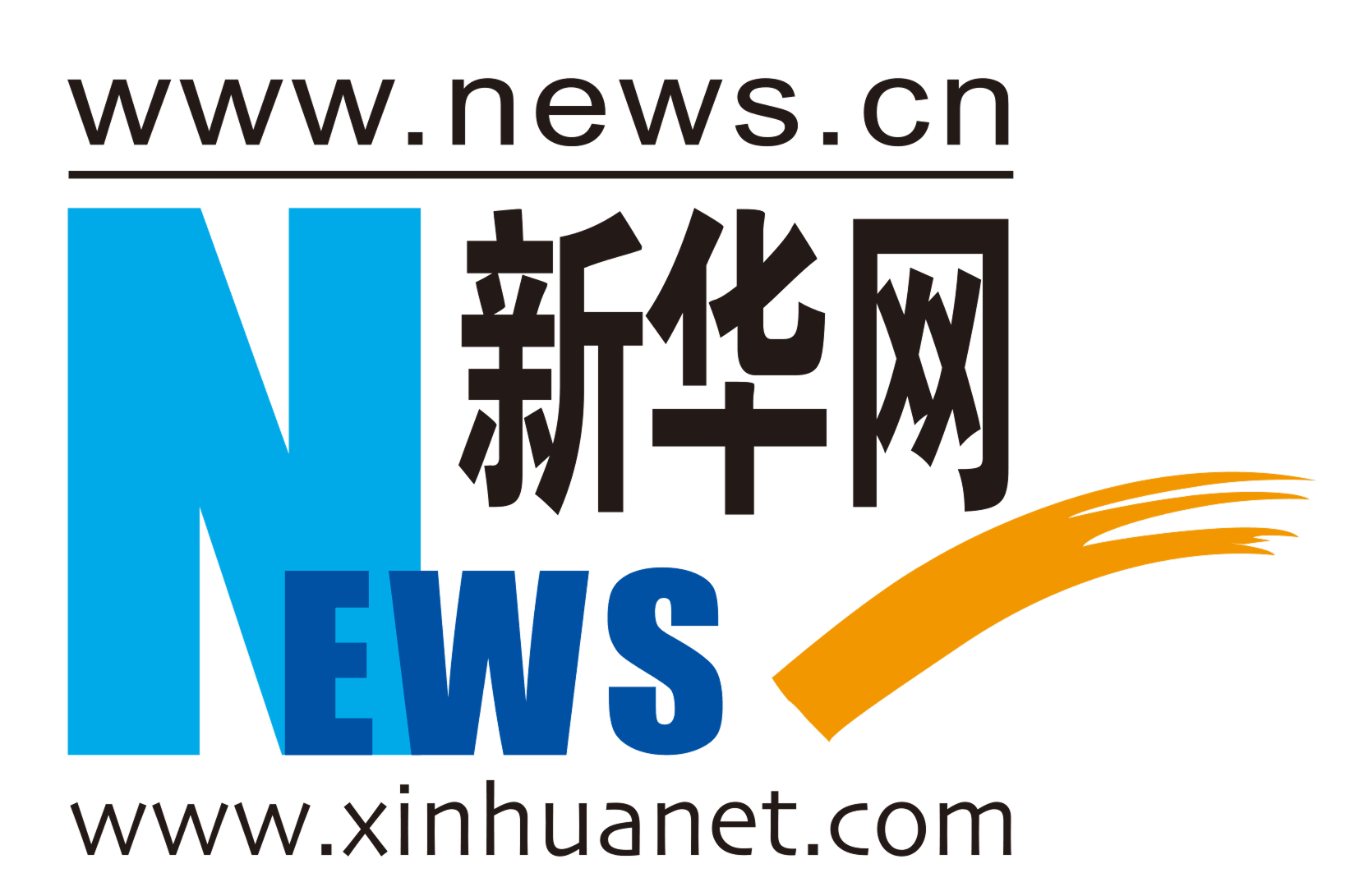 新华网